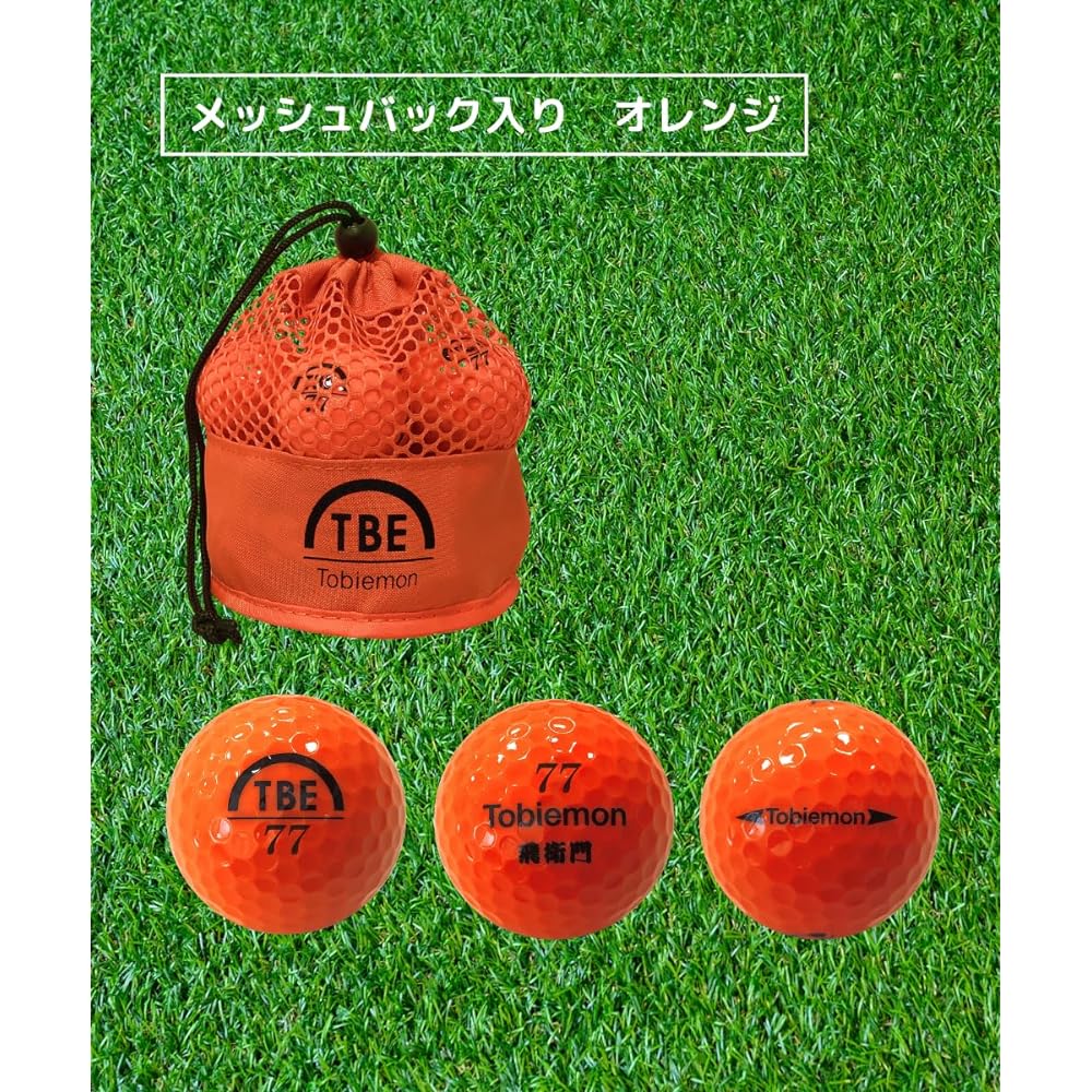 TOBIEMON Officially Licensed Golf Balls, 2 Piece Construction, 2 Dozen Set (24 Balls), Mesh Back Included, Microfiber Cloth Convenient for Cleaning Clubs and Balls