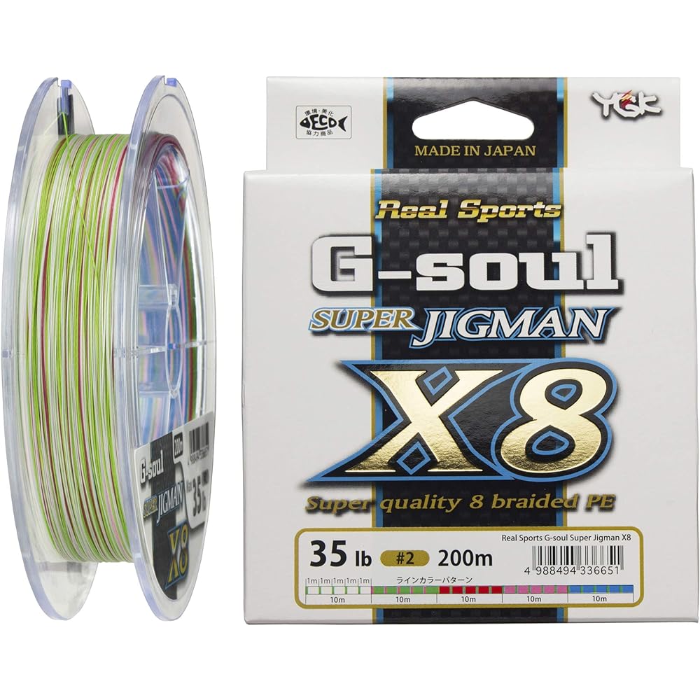 Yotsuami (YGK) Line G-soul Super Jigman X8 200m
