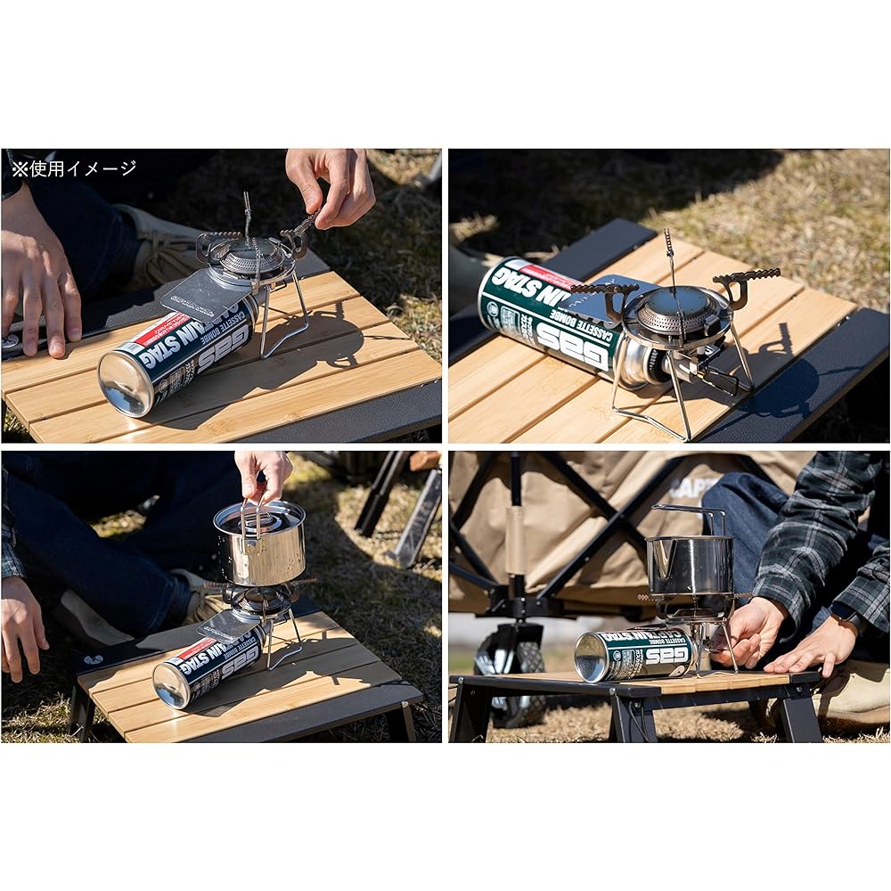 CAPTAIN STAG Single Burner Cassette Gas Burner Stove CB Can with Piezoelectric Ignition Device and Storage Case Silver Trekker UF-0026