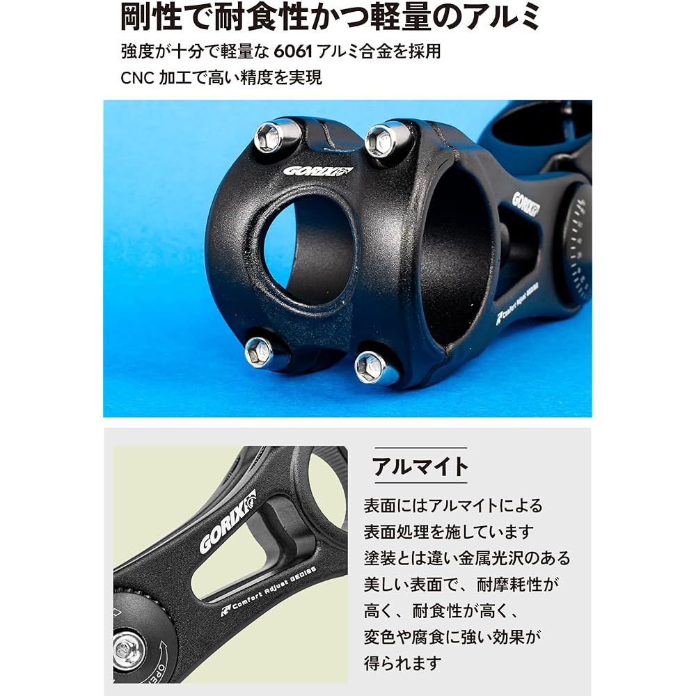 GORIX Variable Stem (85 degree vertical adjustment) Stem Bicycle Lightweight Angle Adjustment 31.8mm 110mm ±85 (GEDi85) Matte Black Adjustable Aluminum Stem Road Bike Mountain Cross Bike