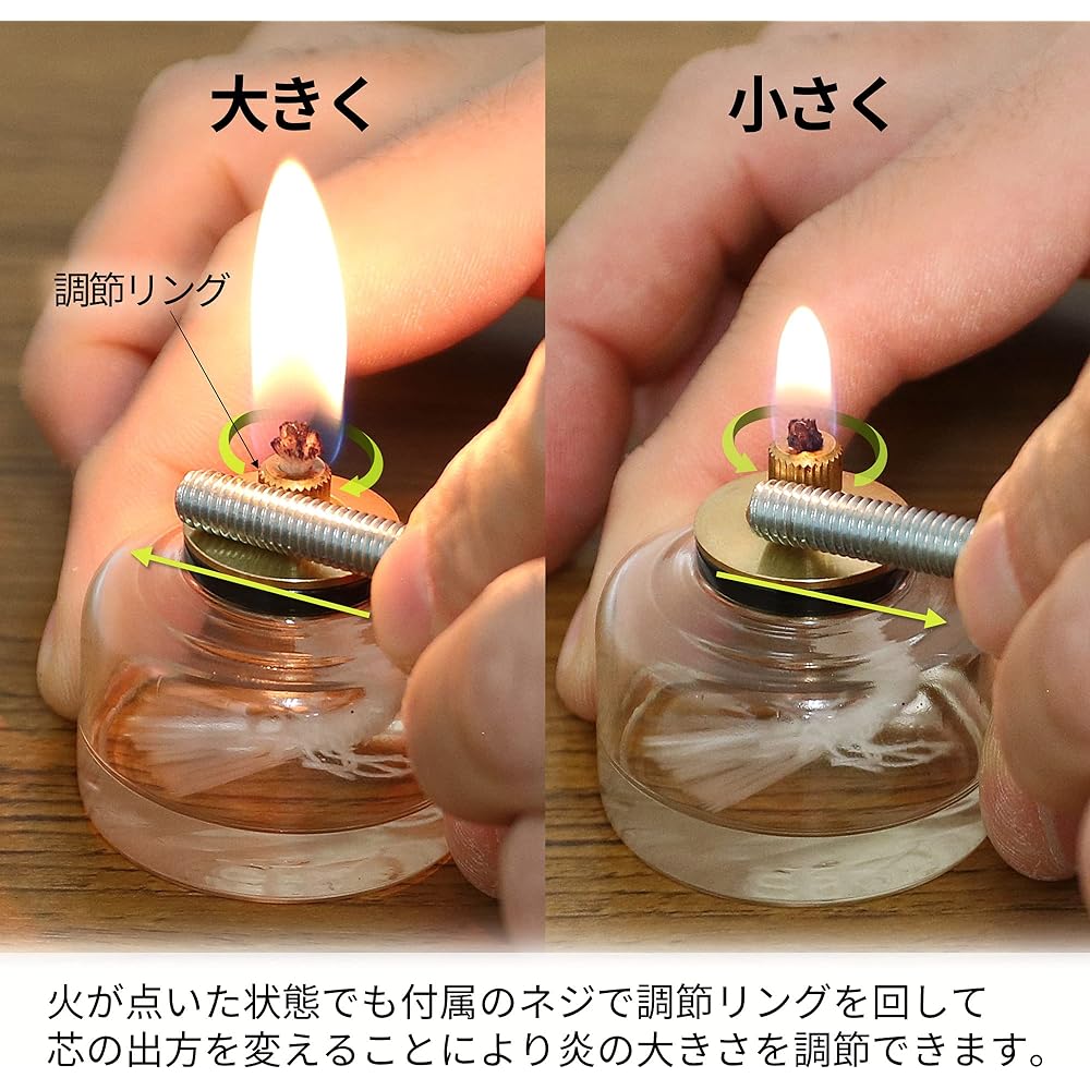 Kakuri Sangyo Mini Candle Lantern Oil Insert Set