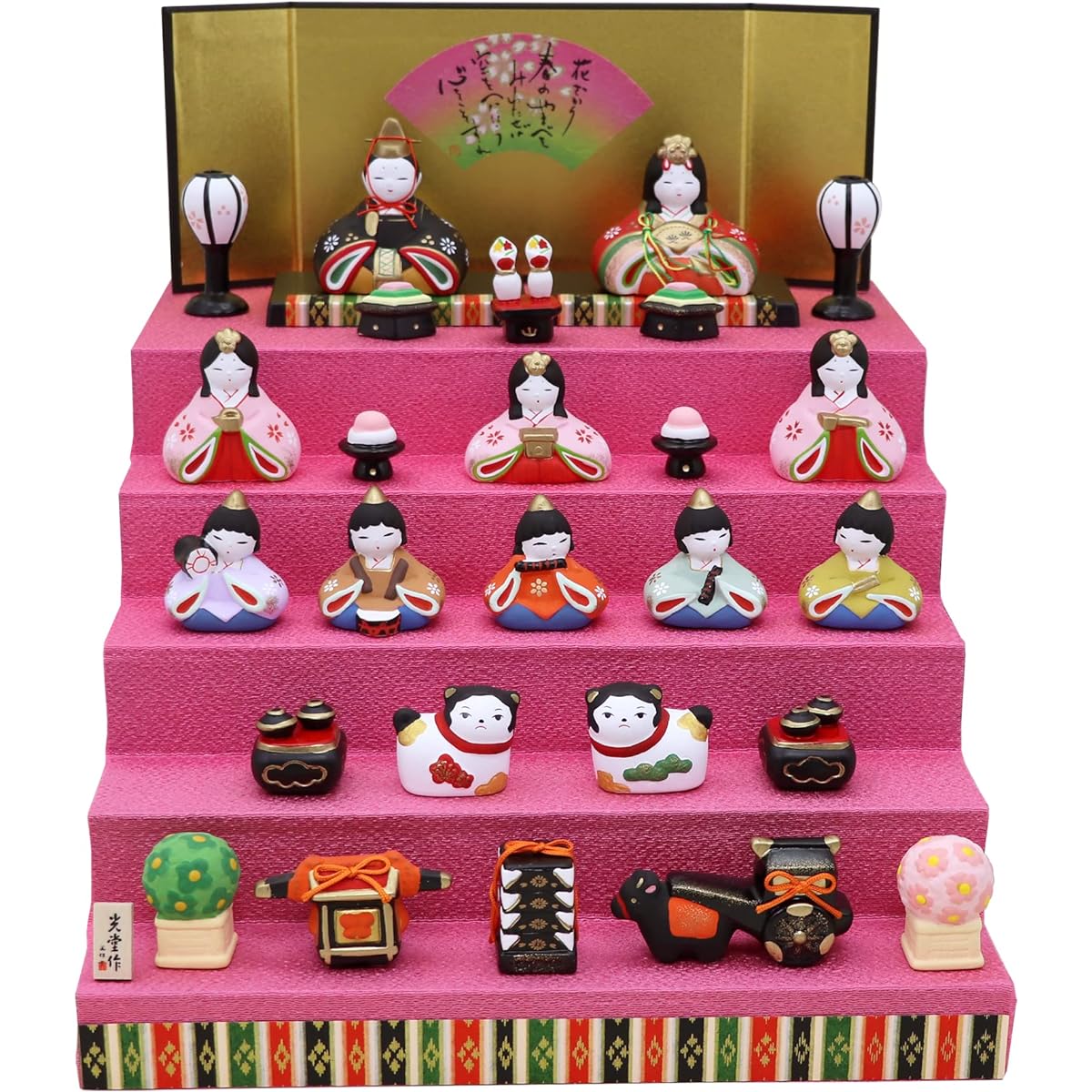 Osaka Choseido Original Hina Doll Compact Mini Hina Doll Personalized Wooden Tag Free Gift (Sent Separately) Ceramic Five-Tiered Hina Doll Width 26cm Hanamiyabi Hina (Pink)