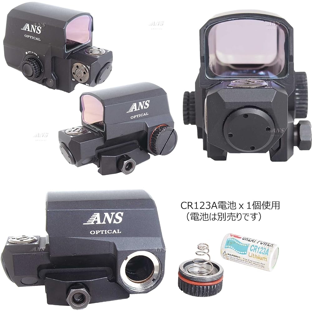 ANS Optical LCO Type Reflex Holosight Red/Green 1x Red/Green Brightness Adjustable dt-046