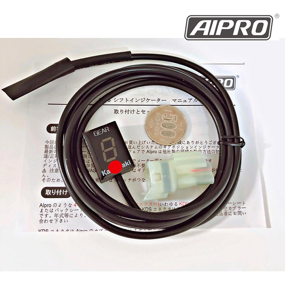 AIpro Ninja1000/Z1000SX exclusive "11-16" shift indicator gear position Ninja 1000 ZX1000G/H (green)