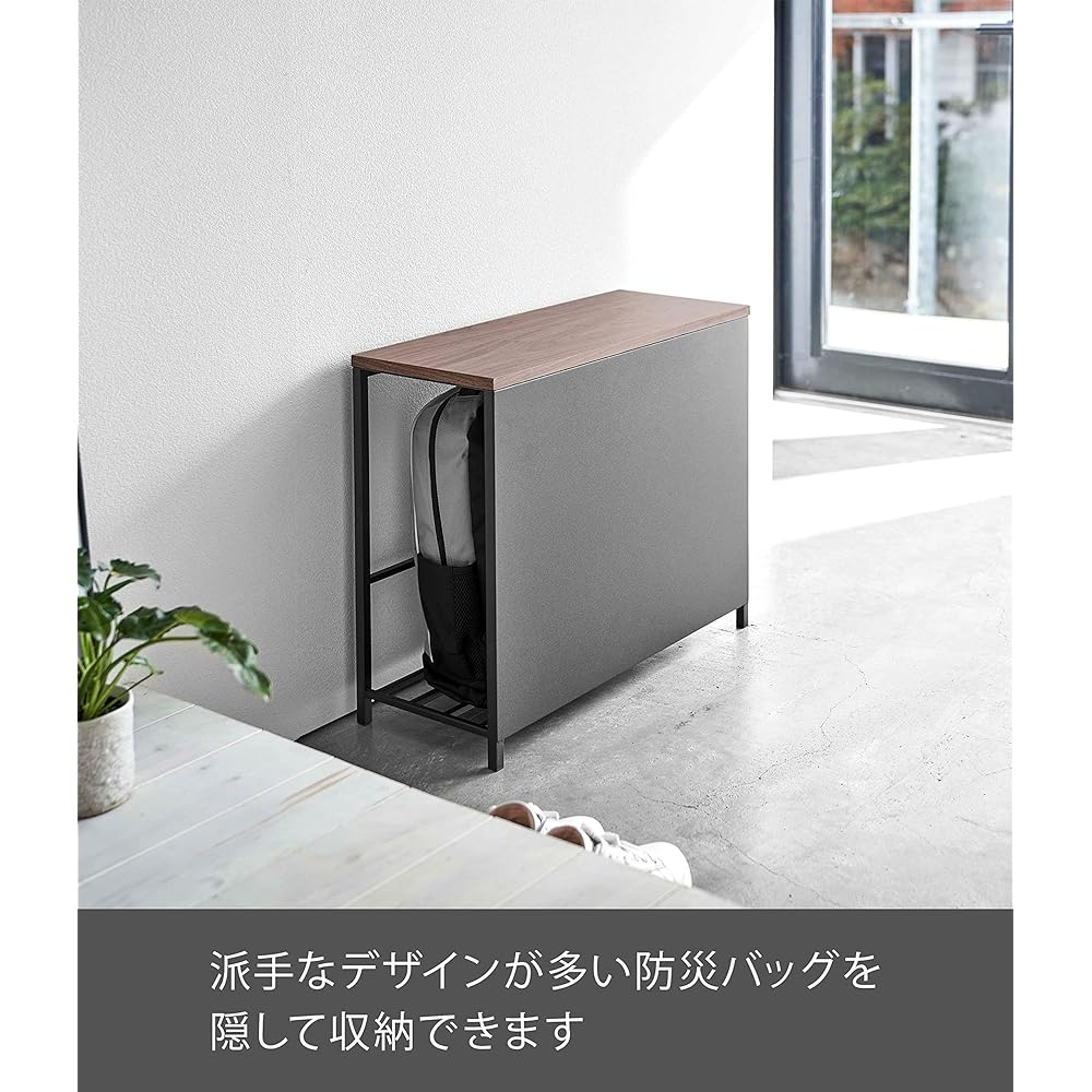 Yamazaki Jitsugyo Entrance Bench with Storage Black Approx. W60XD25XH45cm Tower Entrance Rack Storage 5671