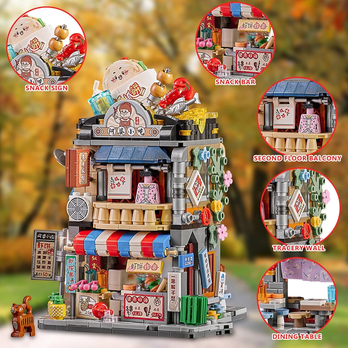Japanese Street View Snack Bar Shop Mini Building Blocks Model Set 762 Pieces Mock Creative DIY Assembly Toys Gift for Boys and Girls