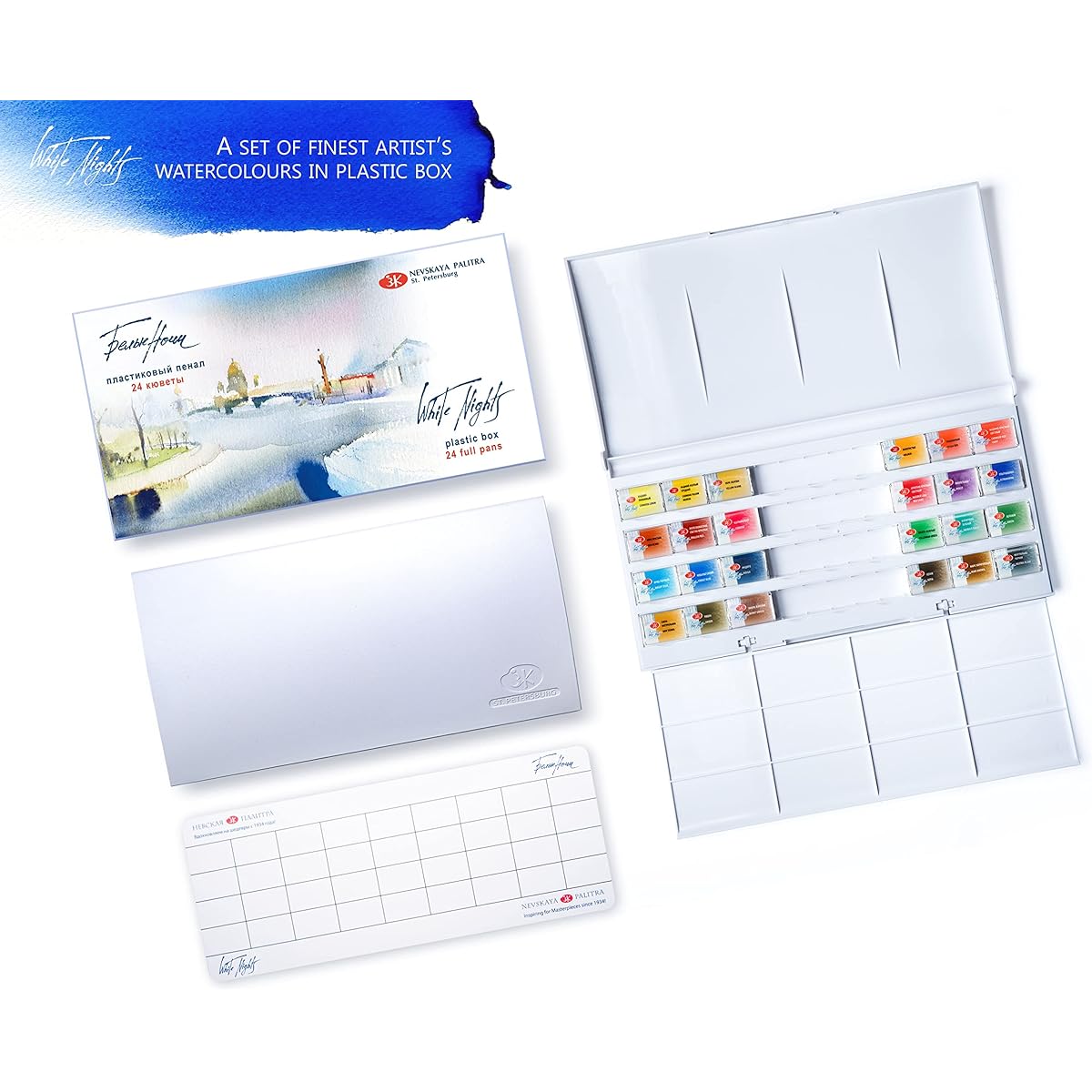 White Night Artists Watercolour Artists watercolours set 24 pans, plastic box by White Nights Watercolour