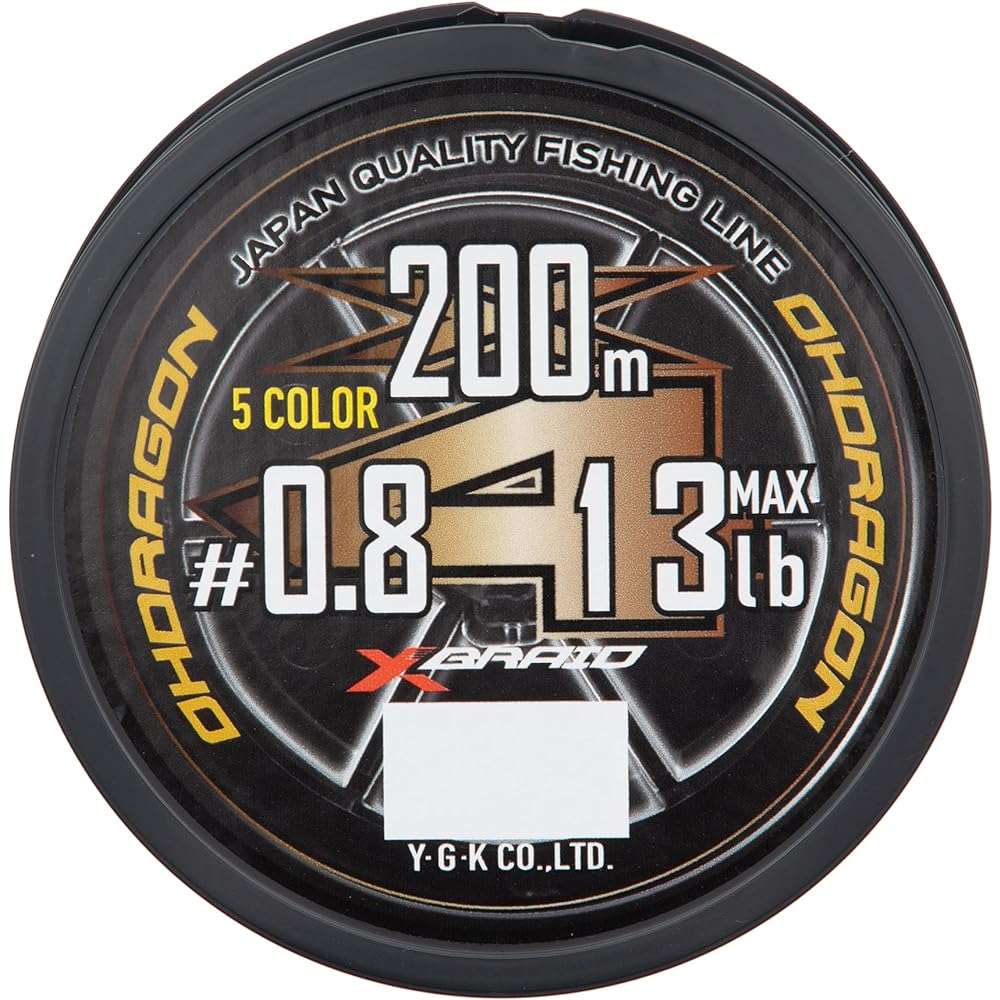 X-Braid Audragon X4 5 Colored 200m