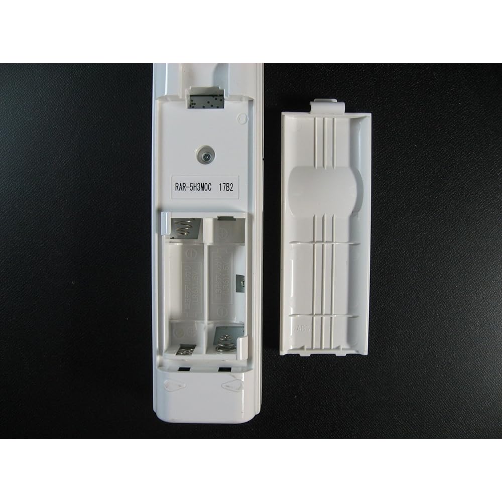 Hitachi air conditioner remote control RAR-5H3