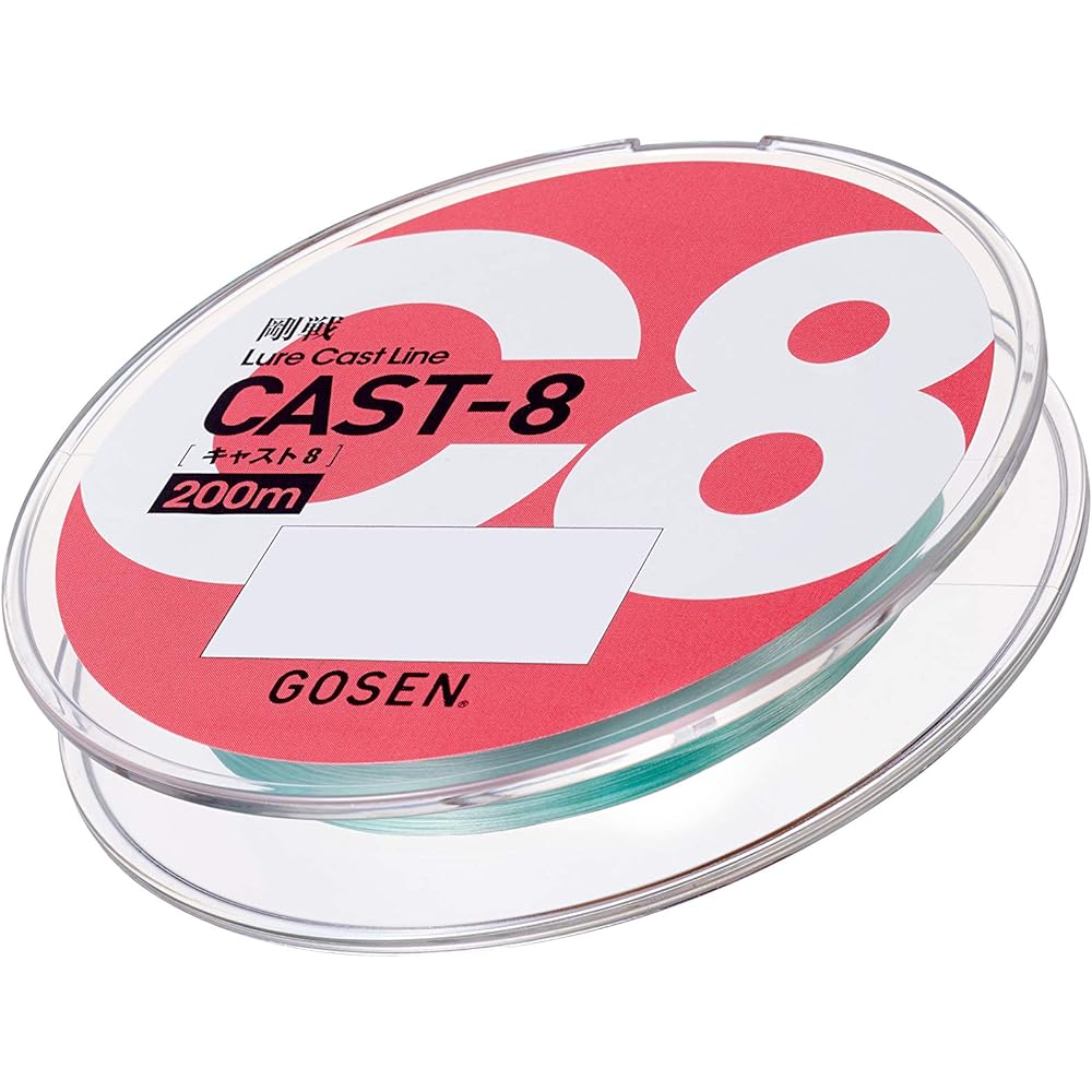 GOSEN Line CAST8 150m/200m