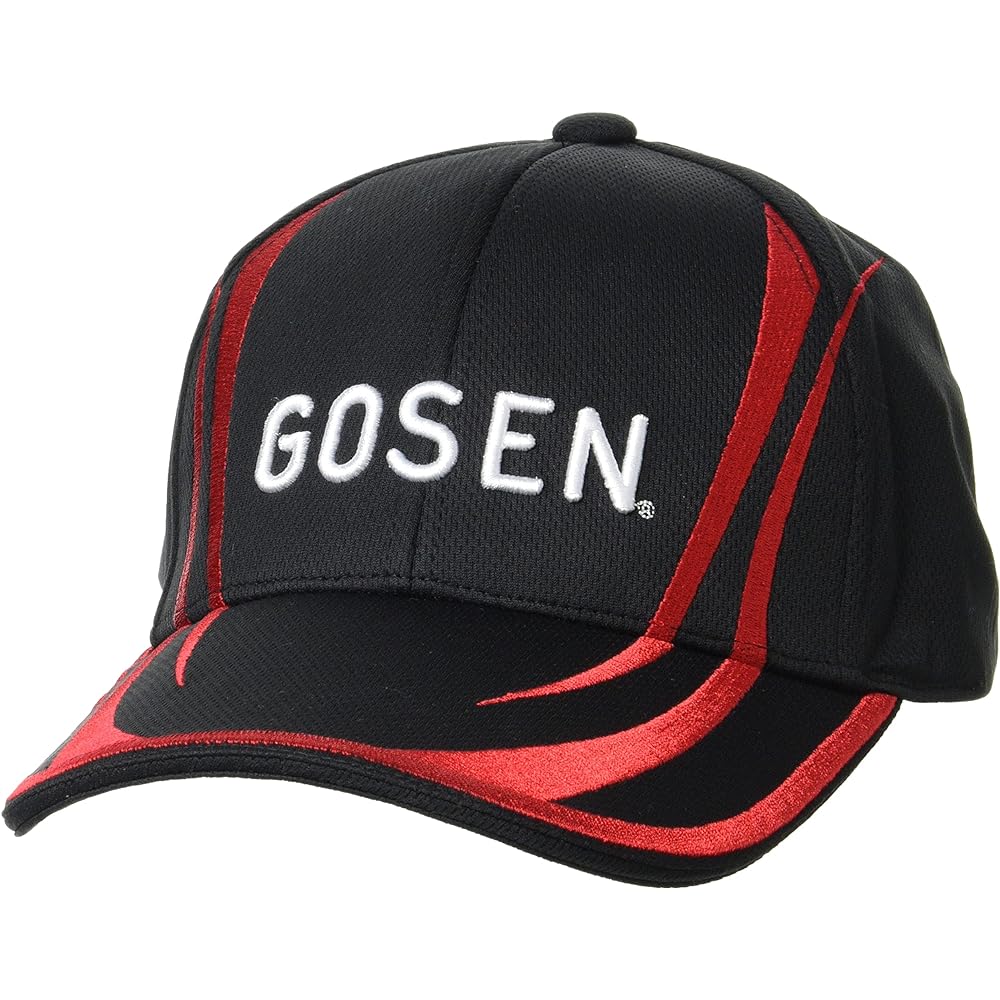 GOSEN Fishing Cap PRO
