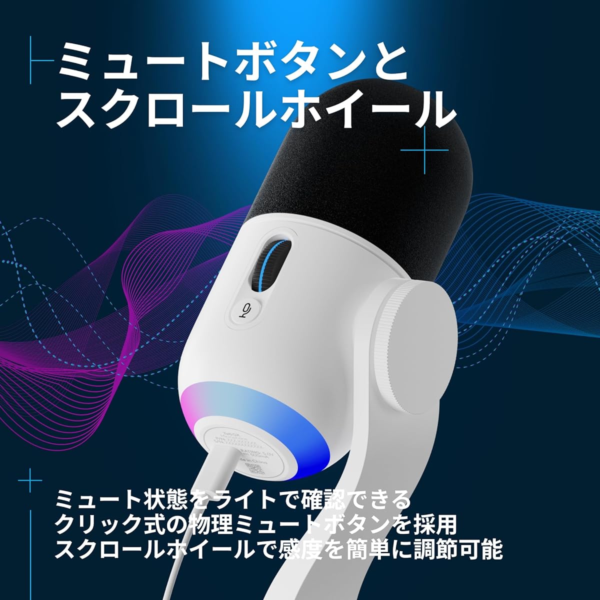 Logitech G Gaming Microphone YETI GX Dynamic Microphone G-YETI-GX-WH Streaming Delivery Super Cardioid Noise Reduction RGB LIGHTSYNC Compatible USB BLUE VO!CE PC MAC Gaming Microphone White White Windows G-YETI Domestic Genuine Product