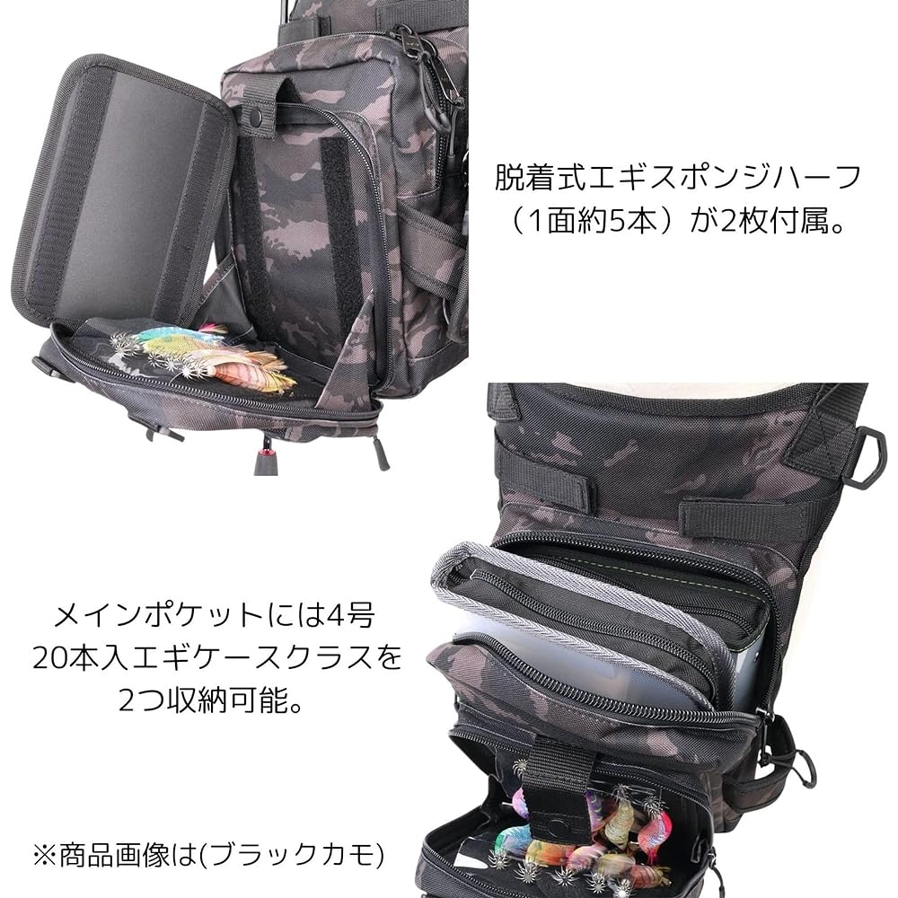 Love Soul Dream Foot Egging 3G LSDDESIGNS LSD Designs Egging Rangan One Shoulder Shoulder Bag Foot Bag Egging Holder Equipped with Water Repellent Fabric Fishing Bag