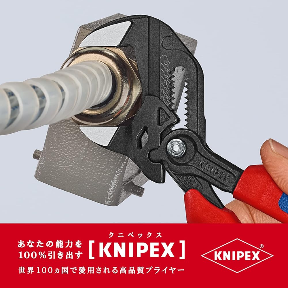 KNIPEX KNIPEX 8602-180SB Pliers Wrench Comfort Handle 8602-180SB