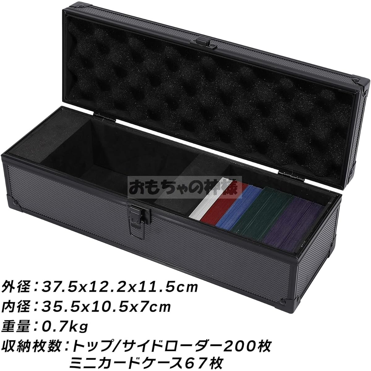 Toy God Top Loader Case Can store 200 top/side loaders Comes with 2 fixed sponges 37.5 x 12.2 x 11.5 cm (body only)