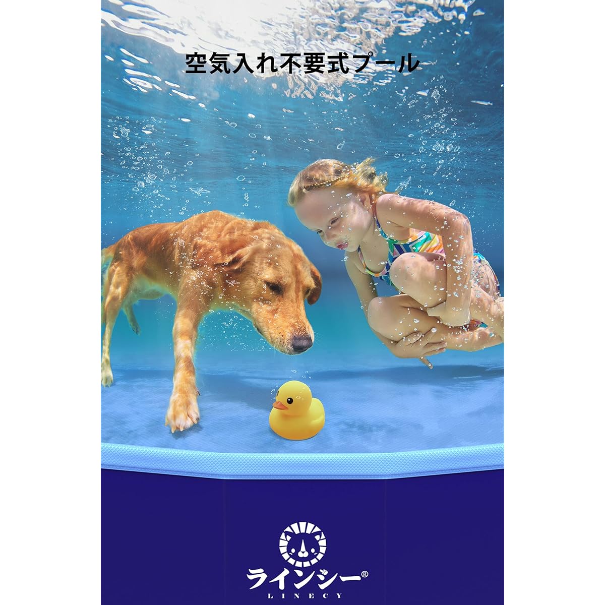 LINECY Pool, Large Vinyl Pool, For Home Use, For Children, 160*40cm, No Air Pump Required, Balcony, Dog Pool, Ball Pool, Foldable, For Pets, Easy Shower, Garden, House
