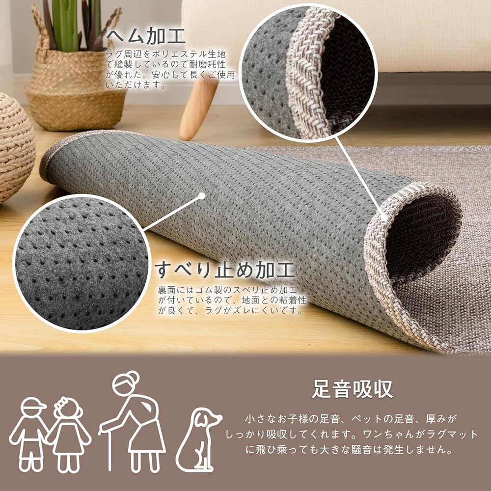 OIGAE Rug Carpet Spring Summer 190x240cm 3 Tatami Area Rug Herringbone Pattern Scandinavian Carpet Plain Geometric Pattern Floor Protection Soundproofing Living Room Anti-Slip Suitable for All Seasons Safe Material Brown