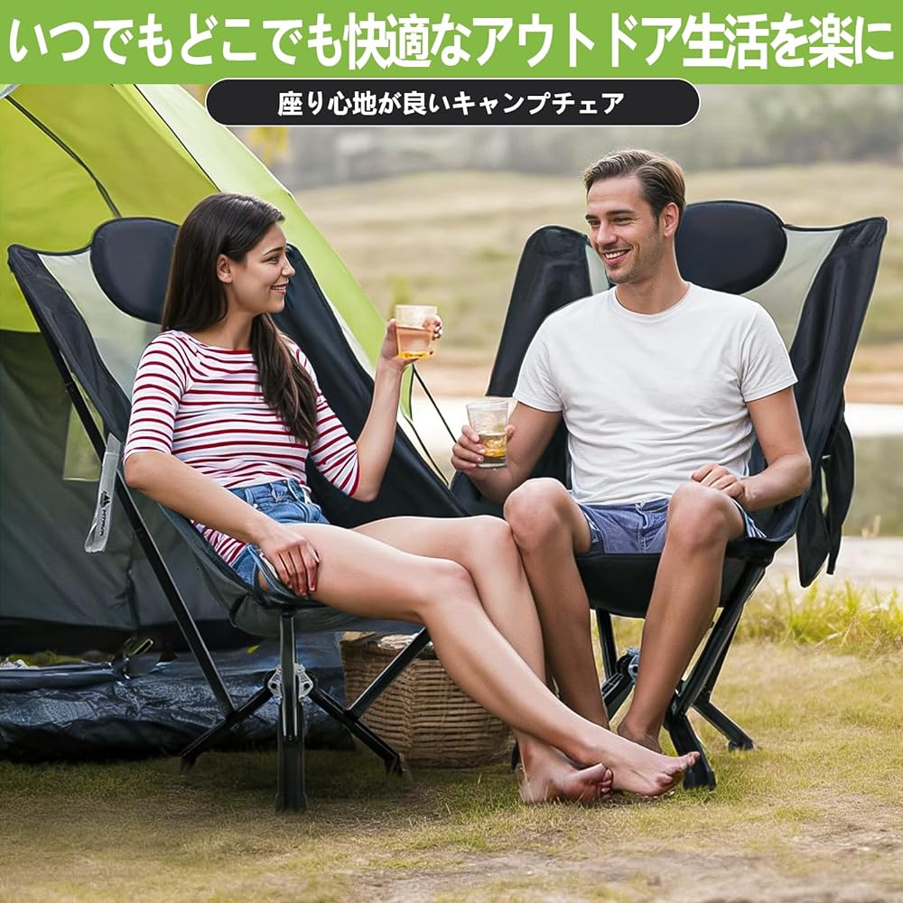 MTRVR Outdoor Chair Compact Camping Chair Folding (Burgundy)