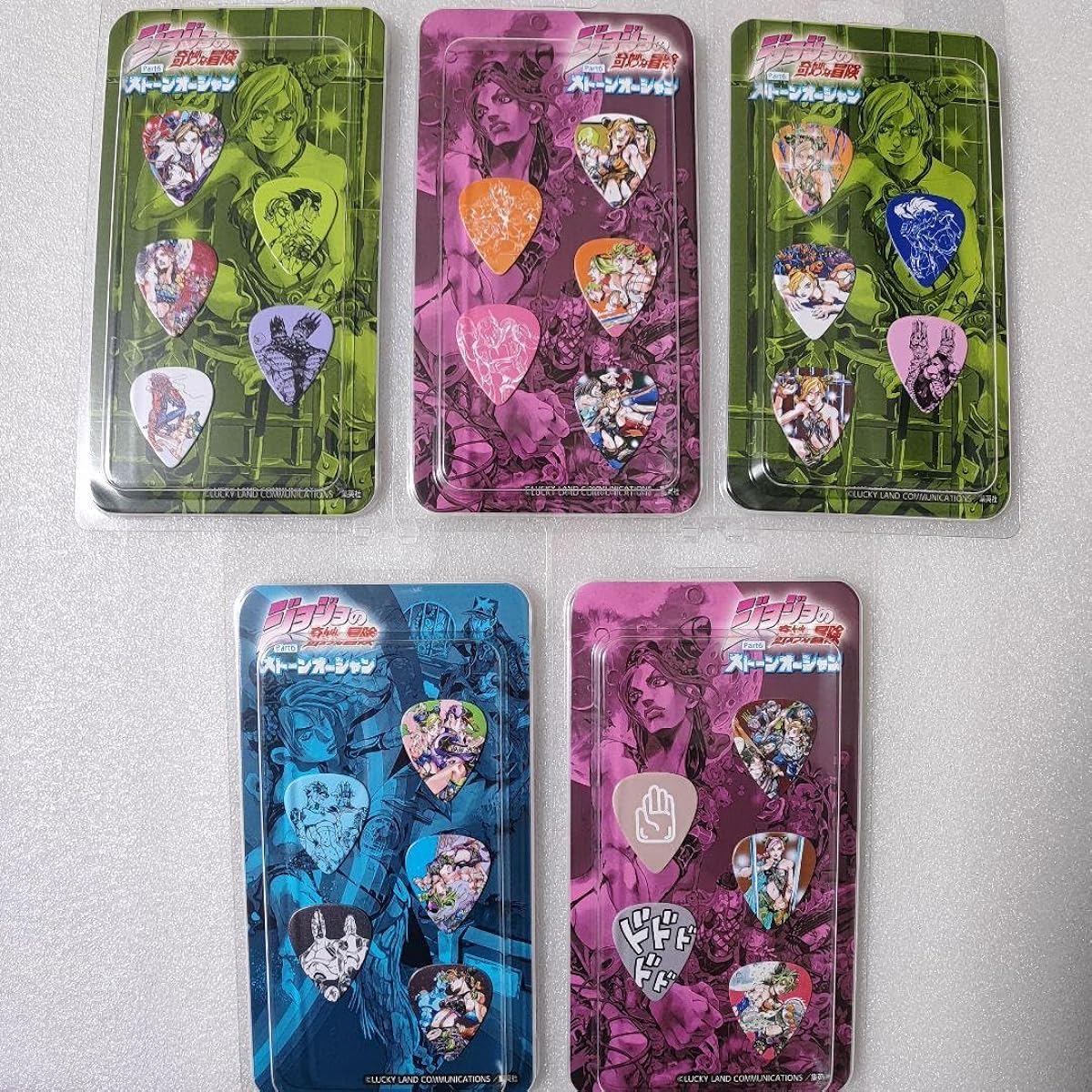 JoJo's Bizarre Adventure Stone Ocean Jotaro Kujo Guitar Pick Set FK