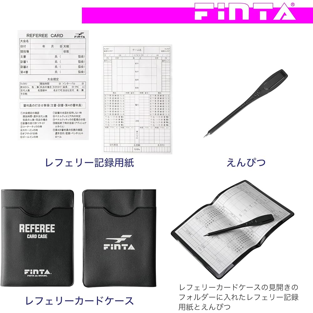 FINTA Soccer Futsal Referee Starter Set FT3800 with 2 types of patch guards