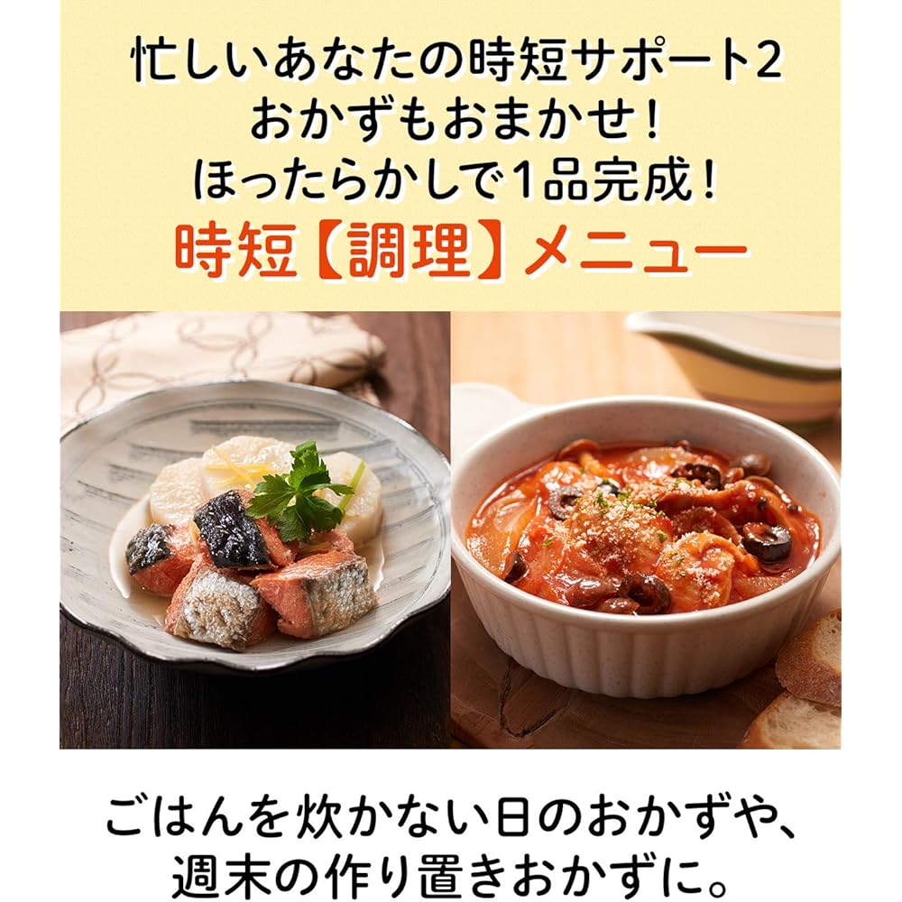 Tiger Thermos (TIGER) Rice Cooker, 5.5 Cups, Pressure IH, Clay Pot Coating, Small Volume High Speed Cooking, Includes Menu, Approximately 17 Minutes per Cup, Freshly Cooked, Brown JPK-B100T