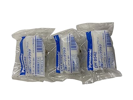 Panasonic Shopline Hanging Ceiling Off White Set of 5 DH8542-5