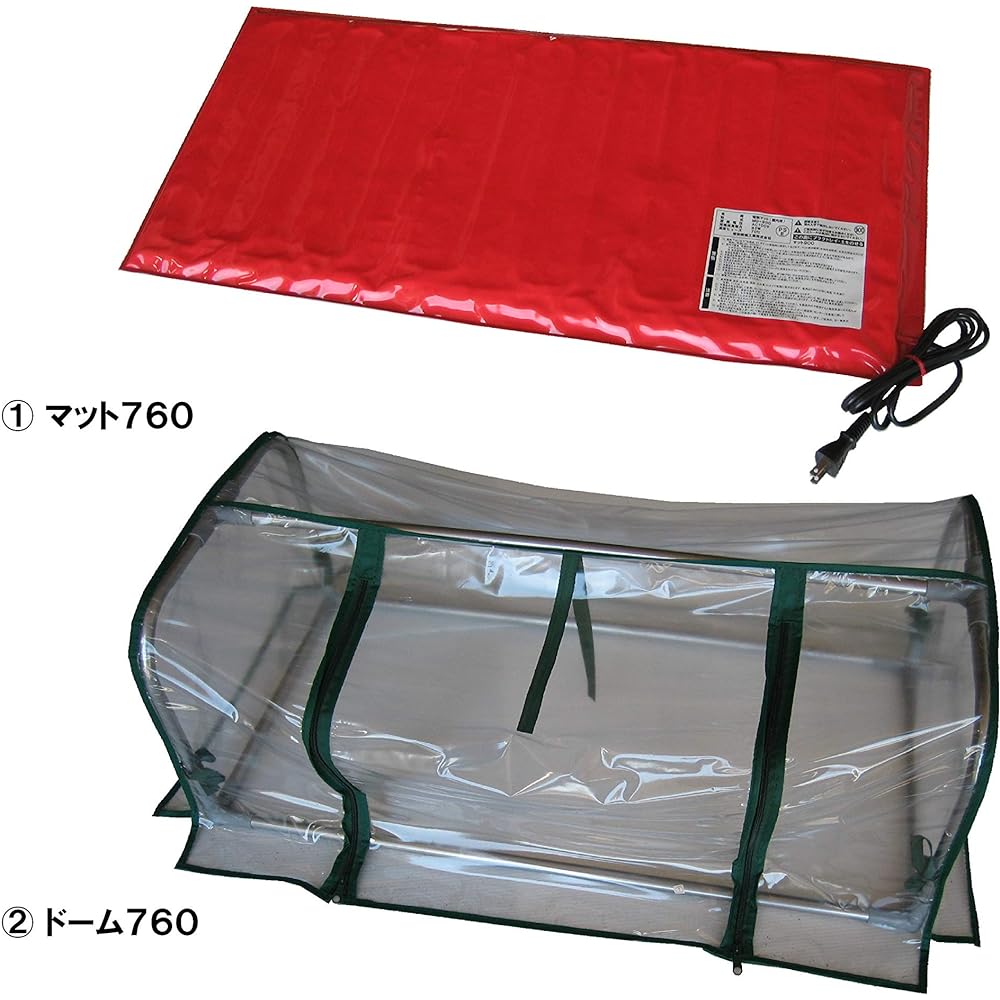 Easy gardening mat Hinatabokko 760