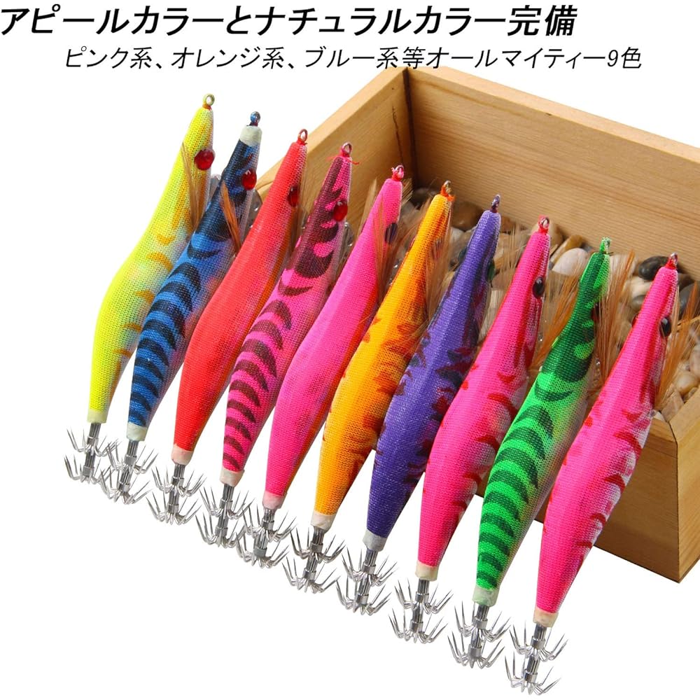 Eging Fishing Egi Lure Egi Set Squid Fishing Egi No. 2.5 No. 3.0 No. 3.5 Bigfin Squid Reversible Lure Case Included Bakutsuri 9 Colors Set of 10