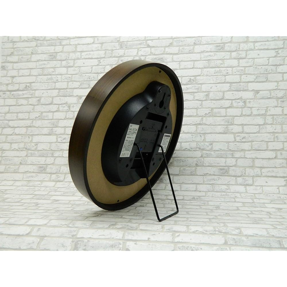 Suntel Wall Clock Brown Diameter 285 x 65mm Retro Circle Radio Controlled Wall Clock Antique Brown DQL682-AN