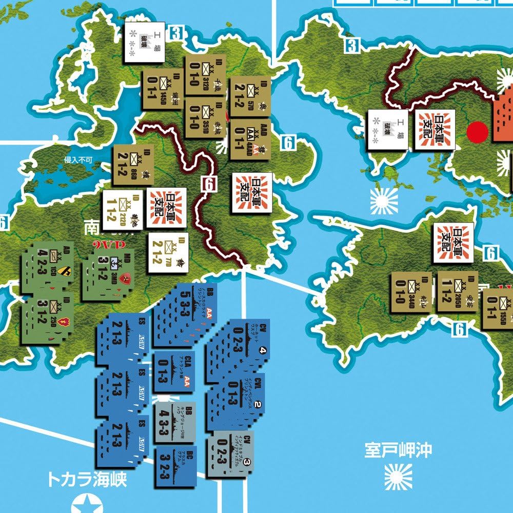 Game Journal No. 60 Mainland Battle 1945 ~ From Operation Olympic to Operation Coronet ~