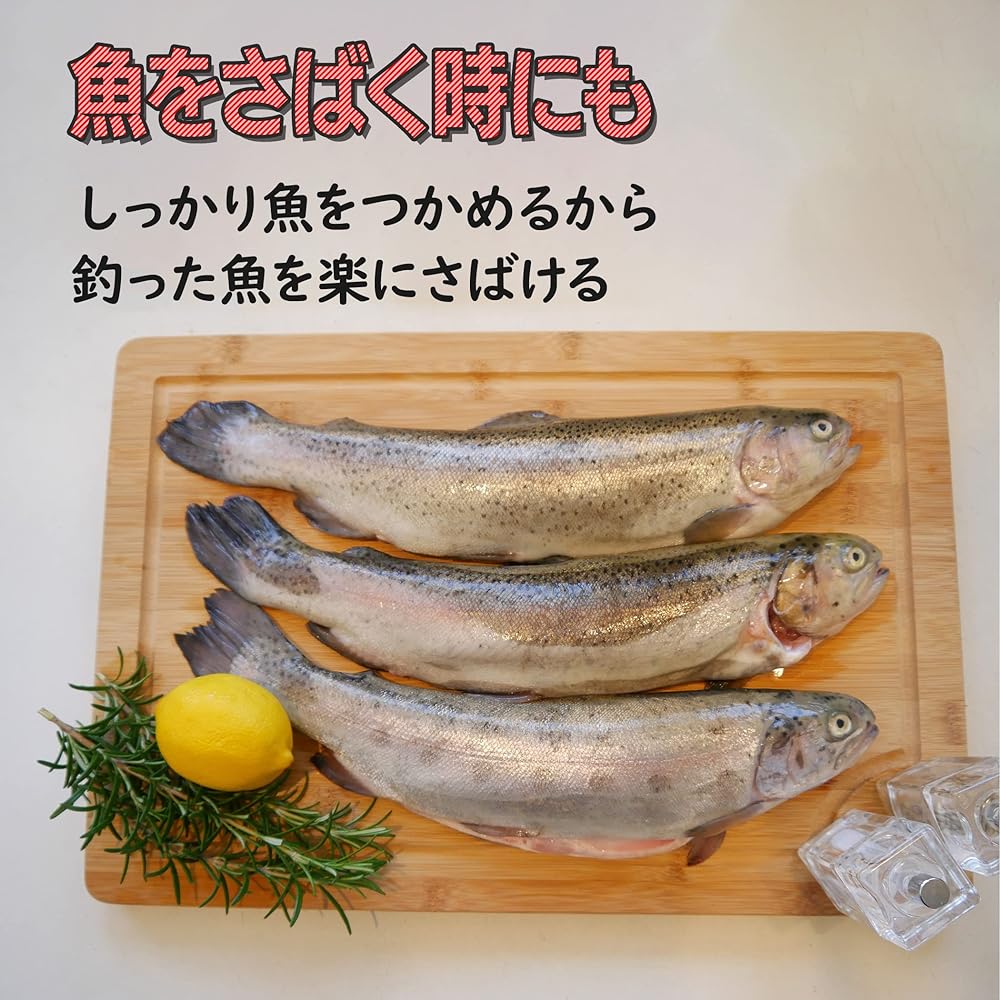 Felimoa Towel Mittens Fish Catcher Fishing Tools Rod Wipe Fishing Equipment Set of 3