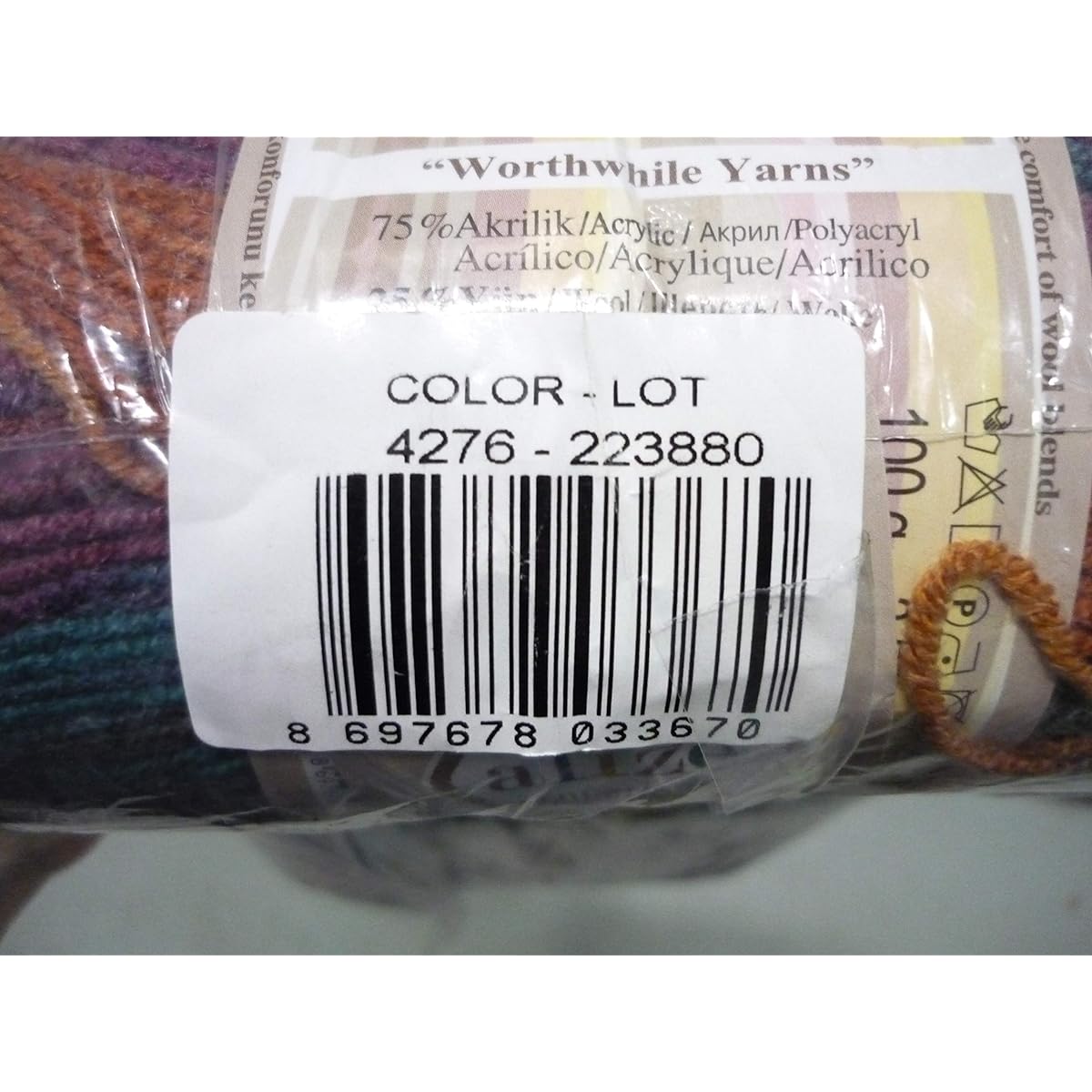 Rainbow Alize Superlana Batik Double Knit 5x100g Shade 4276