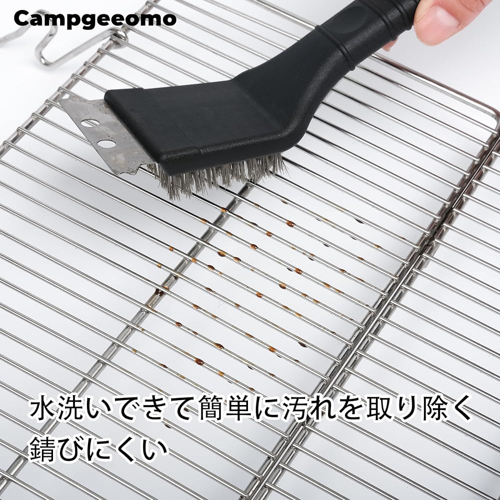 Campgeeomo Bonfire Stand Compact Solo Lightweight Camping Outdoor BBQ Grill Barbecue Foldable Large Size for 2-4 People Stainless Steel Storage Bag Included