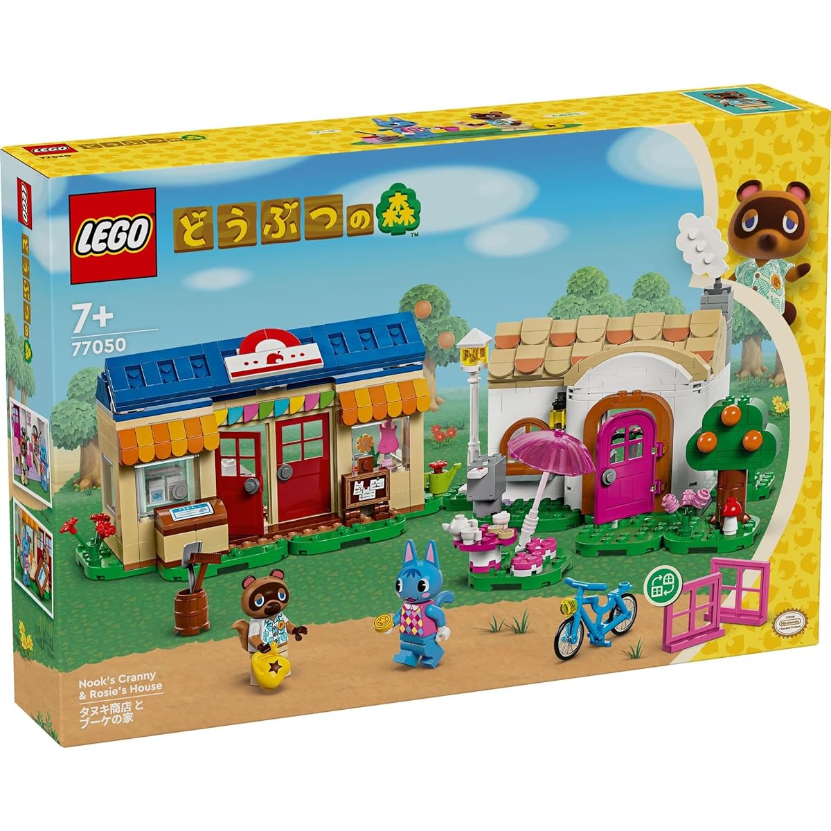 LEGO Animal Crossing Raccoon Store and Bouquet House Toy Toy Present Block Girls Boys Children 6 Years Old 7 Years Old 8 Years Old Elementary School Student Tanukichi Tanuki Store Bouquet Animal Crossing Pretend Play House Home 77050