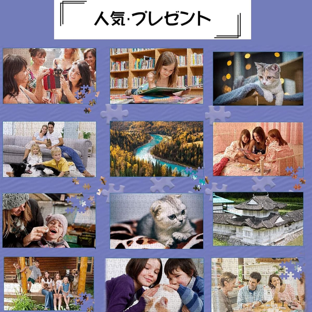 Enkoura Jigsaw Puzzle Custom Puzzle Custom-made Photo Puzzle Paper Baby Interior Design with Reference Diagram Baby Shower Gift Wedding Birthday Anniversary Present Lover Couple Family Parents Gift Jigsaw Puzzle