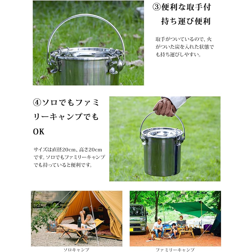 Ganydet Fire Extinguisher Camping Stainless Steel Fire Extinguisher Large Charcoal Charcoal Jar Charcoal Extinguisher Charcoal Holder Charcoal Container Fire Extinguisher Firewood Fire Extinguishing Bonfire Barbecue For BBQ