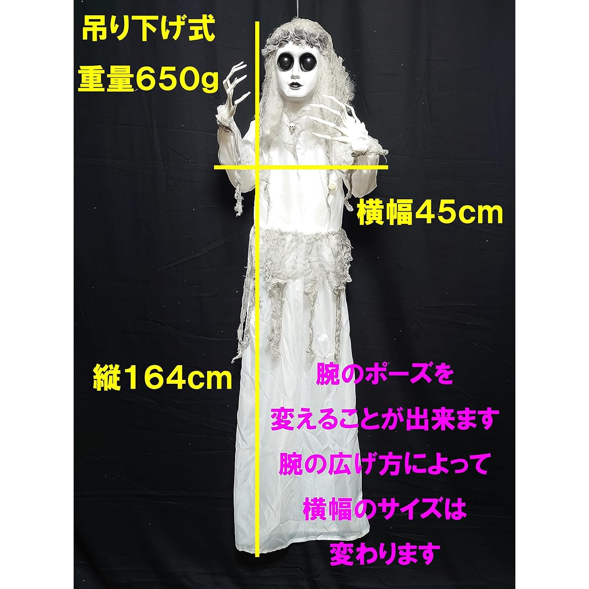 I'm watching Okoro-san looking for her darling, Halloween, haunted house, toys, school festival, prank, surprise, Dream Channel, Okoro-san series