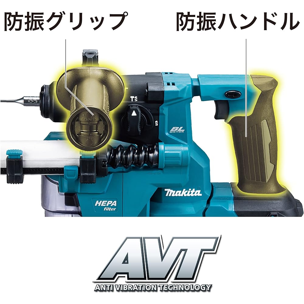 Makita 18mm Rechargeable Hammer Drill 18V Variable Speed with Case/Battery and Charger Sold Separately HR183DZK