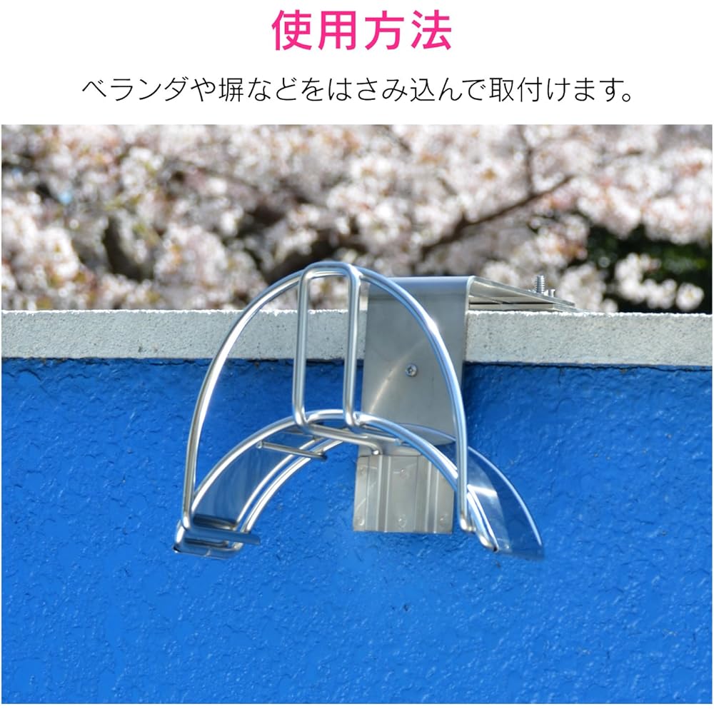 Gaona 10m Hose/Nozzle/Hanger Set Watering Set GA-QD049 Stainless Steel 2 Screws for Wall Mounting (Width 158mm)