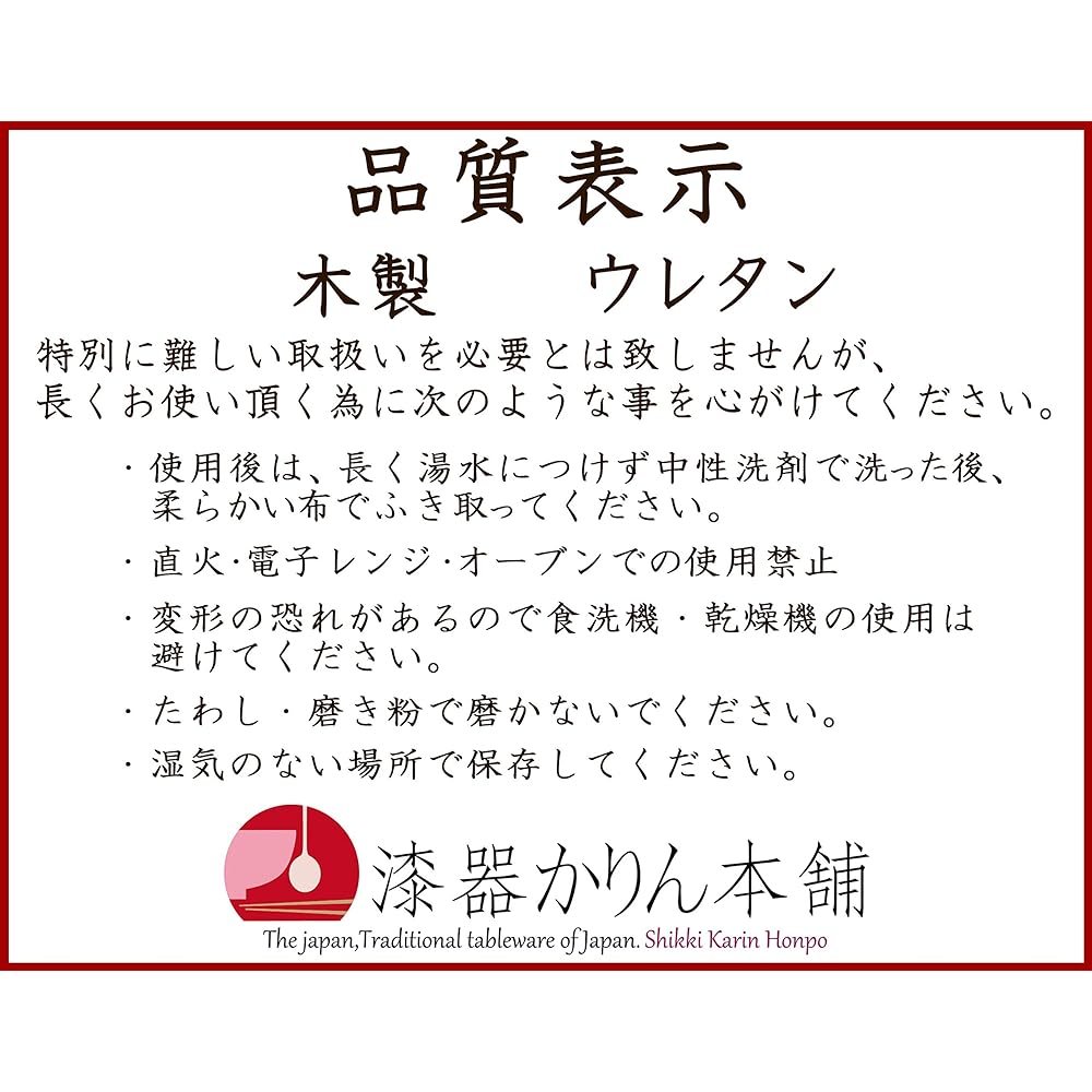 Odate Kogeisha Magewappa Ohitsu, 2 cups, 6 inches, wood finish, Akita cedar, made in Japan