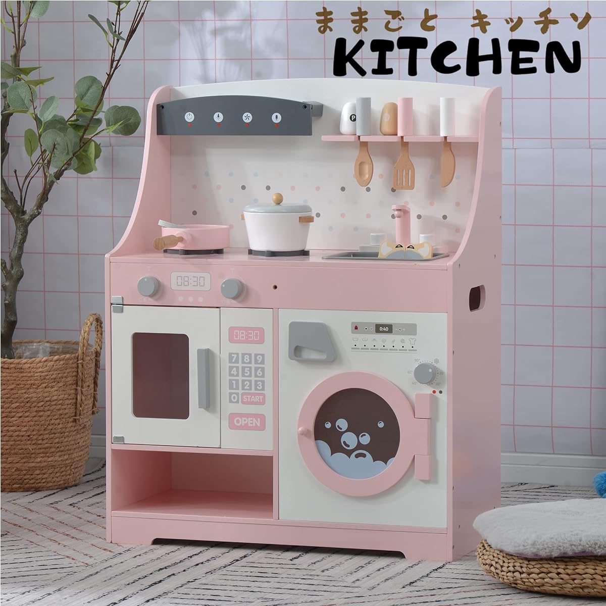 Playhouse Kitchen, Wooden, Cookware Included, Condiments Included, Ingredients Included, Washing Machine Included, Storage Included, Assembly Type, Children's Birthday Present, Mini Kitchen, Pink
