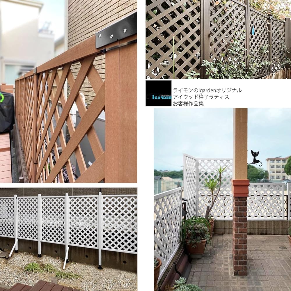 igarden iwood lattice lattice white H90cm x W30cm set of 2 X9030W-02