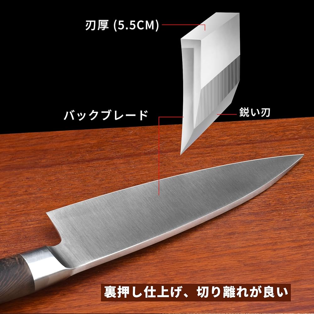 HIROSHI High Carbon Stainless Steel Deba Knife, Japanese Knife, Professional Fish Knife, Fish Cutting, Three Pieces, Meat, Vegetable Cutting, Pumpkin Knife, Sharp Cooking Knife, 16CM, Blade Thickness: 5.5mm, Single Edge, Forged, For Home Use, Restaurant