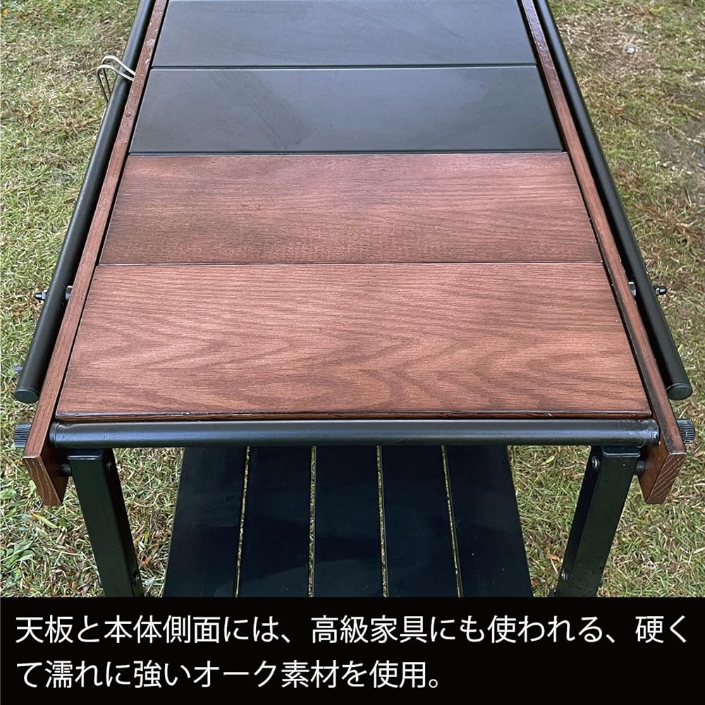 RcrCamp Oak Panel Table 85 Brown IGT Compatible Wood Aluminum Table Camping Table Outdoor Table Roll Table Folding Compact Panel Table Oak Multi-row Table