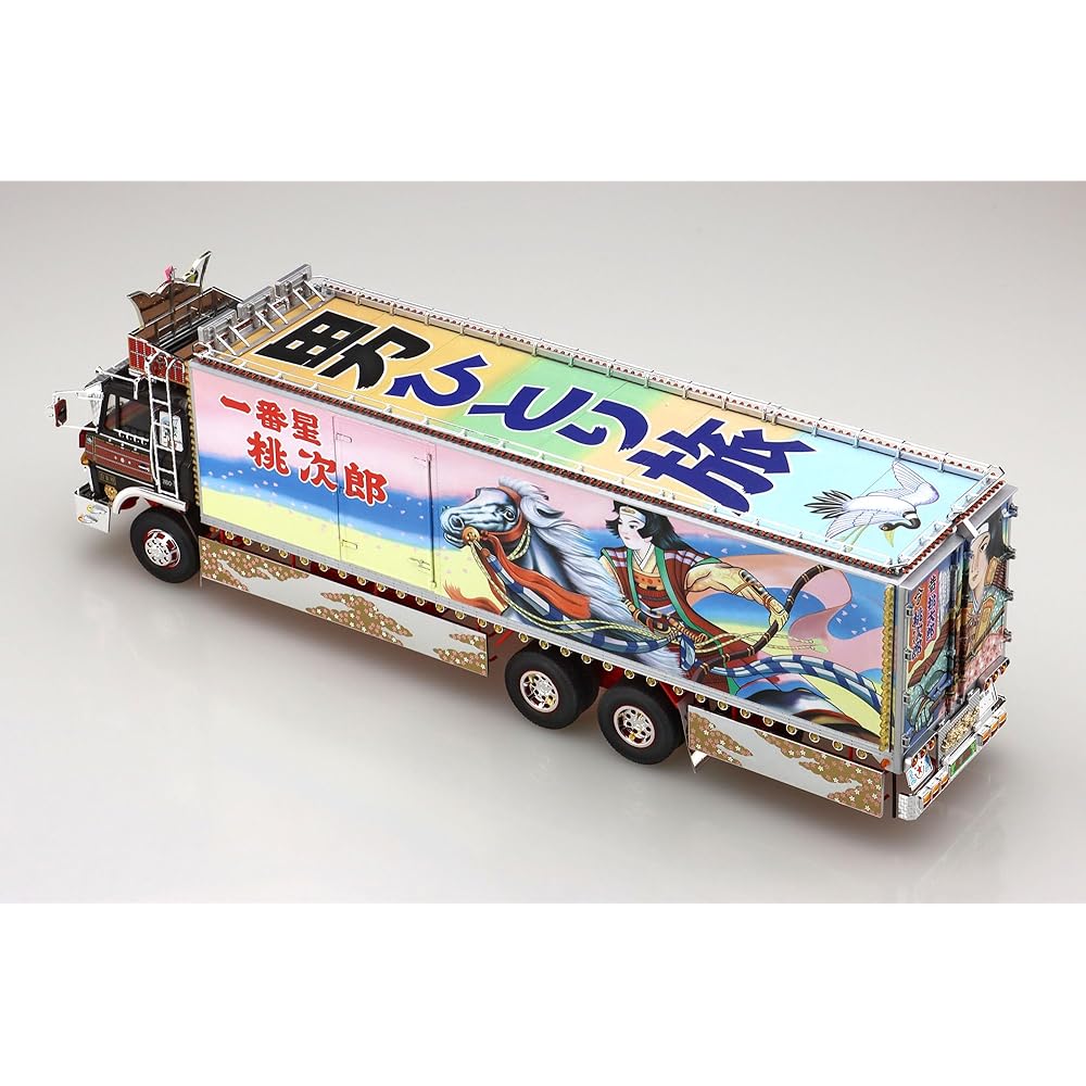 AOSHIMA 1/32 Truck Guy Series No.4 Ichibanboshi One Man Momojiro Plastic Model