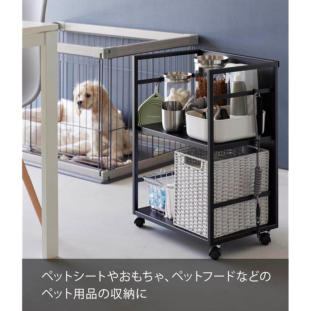 Yamazaki Jitsugyo 4811 Blindfold Wagon Black Approx. W42 x D32 x H60cm Tower Stock Bulk Storage with Casters