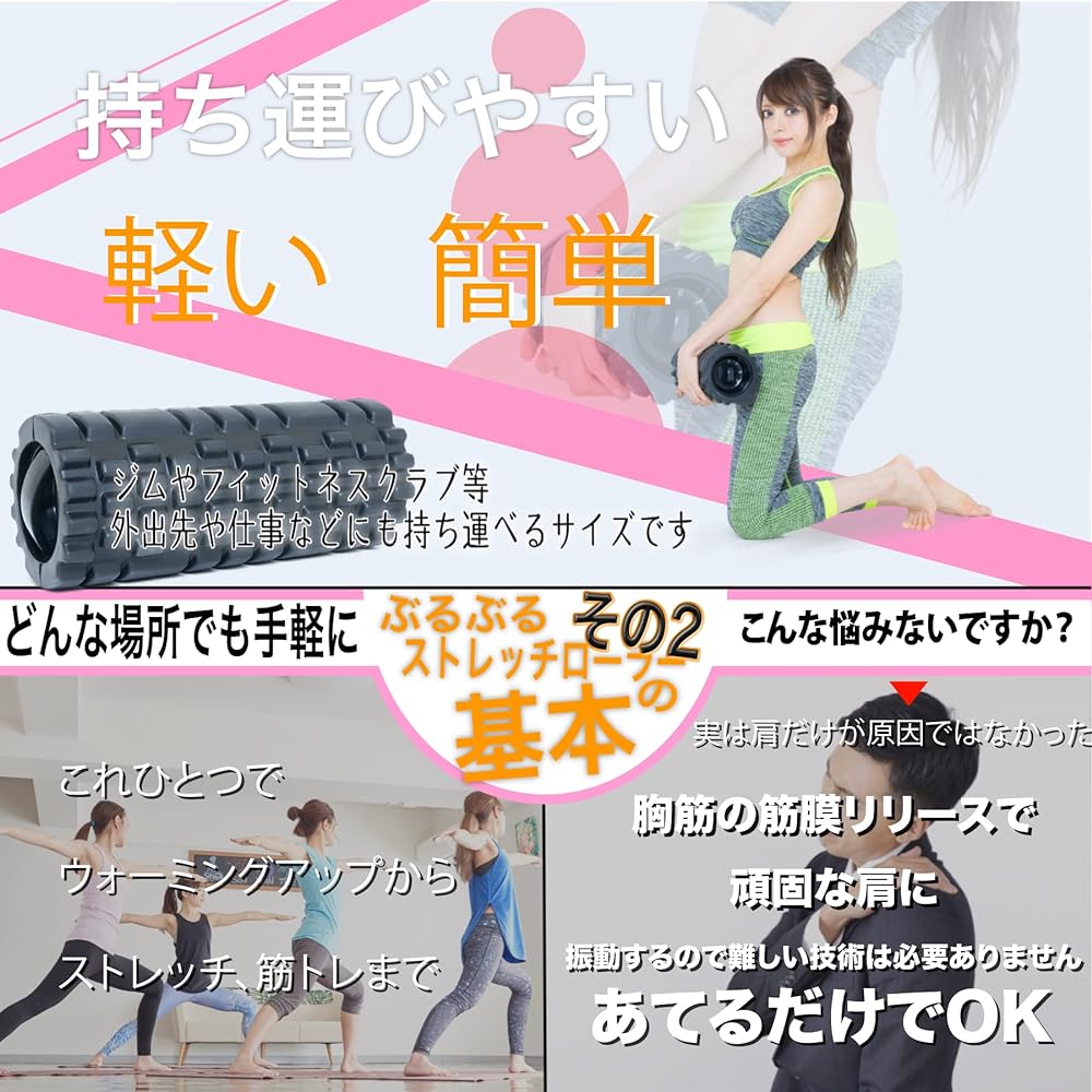 kizence Electric Foam Roller Bubbling Yoga Stretch Myofascial Release Trigger Point 12,000 Vibrations in 3 Minutes Strong Vibration Stick Hard or Soft (Orange)