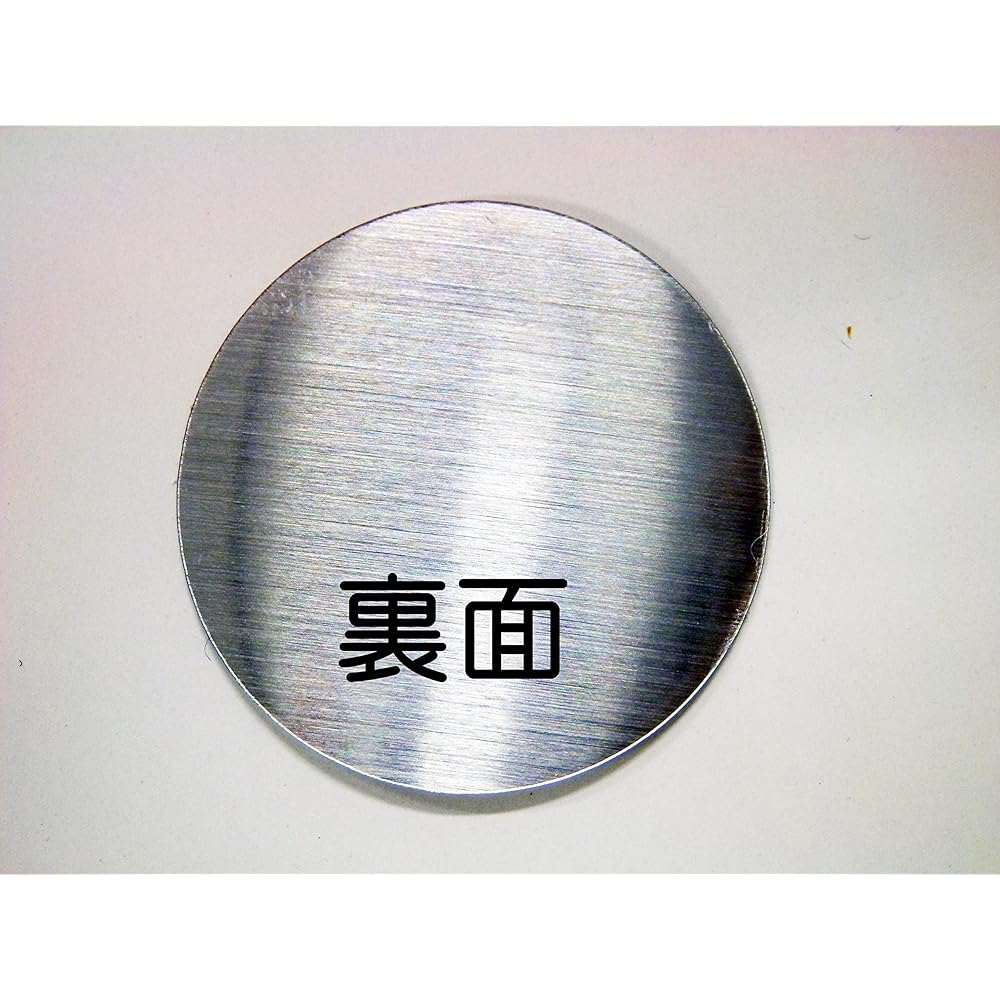 Nip point marker NPM-30 30mmφ