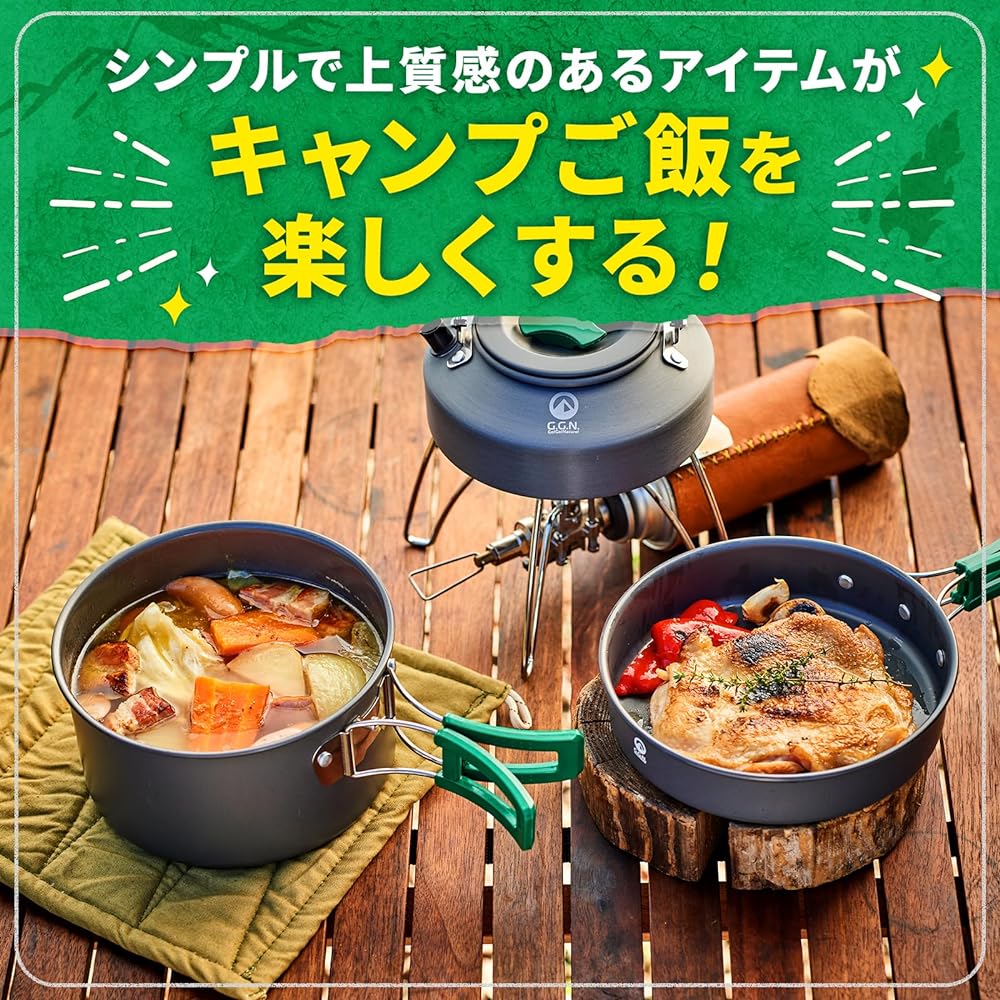 GN Cooker Set Gray/Green Aluminum Frying Pan: 177 x 37 mm 0.7Ⅼ, Pot: 170 x 100 mm 1.7 L, Kettle: 153 x 67 mm 0.8 L 600 g