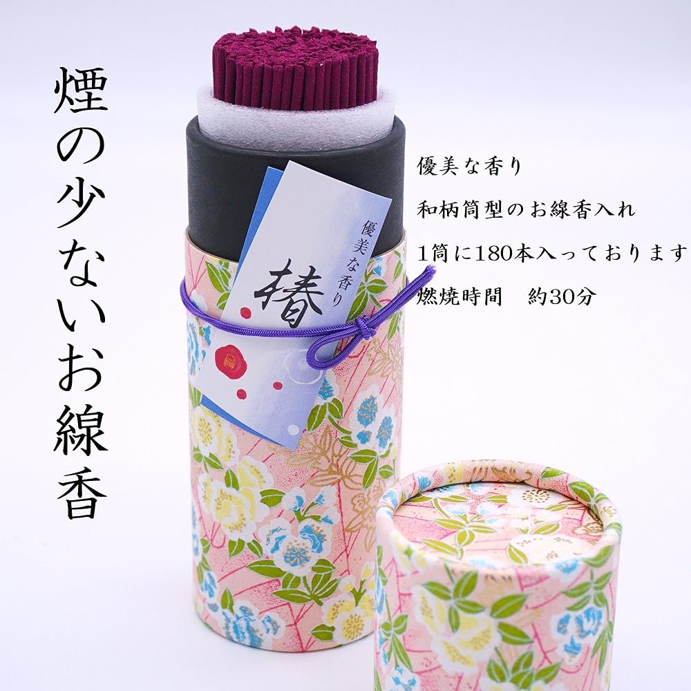 Five types of incense compared to flowers (cherry blossoms, red plums, bamboo charcoal, graceful, sweet), high quality paulownia box, incense stick set, low smoke type incense sticks, wrapping and offering noshi, incense sticks for mourning, mourning, gi